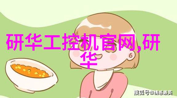 喷漆房抽风技巧全解析提升气流效率美化空间