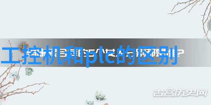 反应罐在化学实验中的应用及其安全性考量