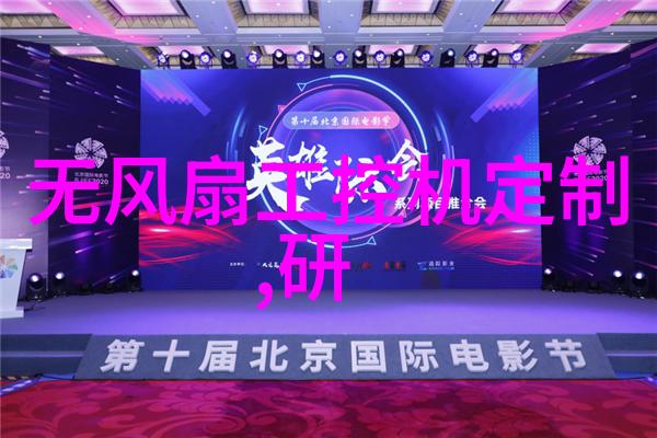 保守秘密维护信誉国家保密局测评认证中心故事分享