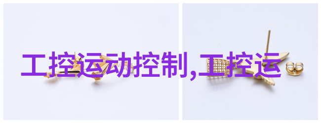 空气净化艺术除尘器的奇迹工作者