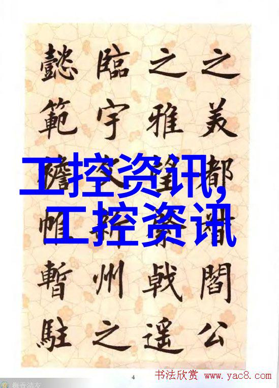 我家厂房维修大作战从漏水到再次焕发生机