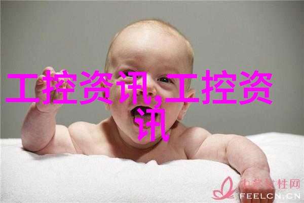 研华工控机选型与Apple新版iOS相比能否带来更加精准的工业控制体验