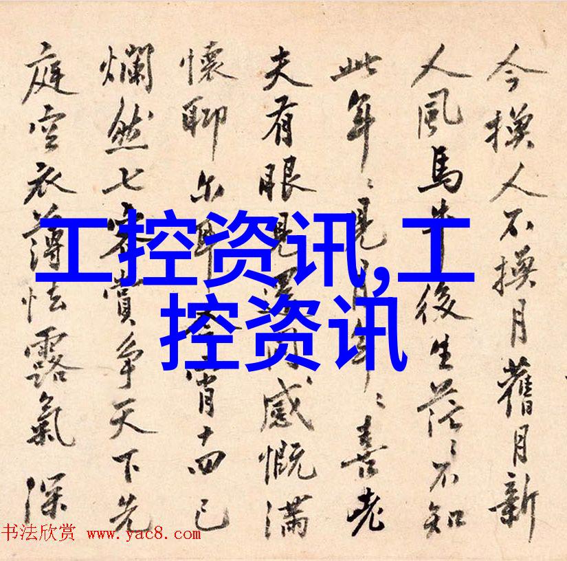 不锈钢板材价格厂家我来告诉你一个秘密如何找到最划算的不锈钢板材