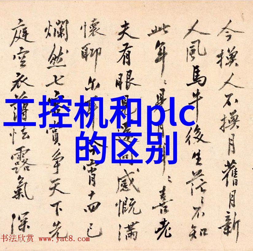 不锈钢管材规格表大全全面解析常见规格与应用场景