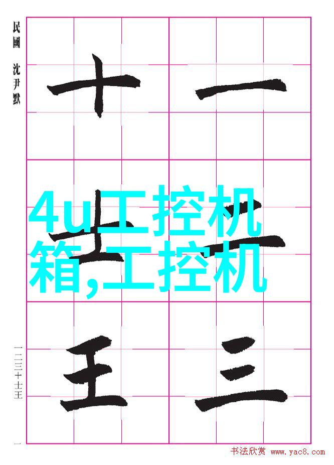 欧式奢华设计图赏析复古气息满分