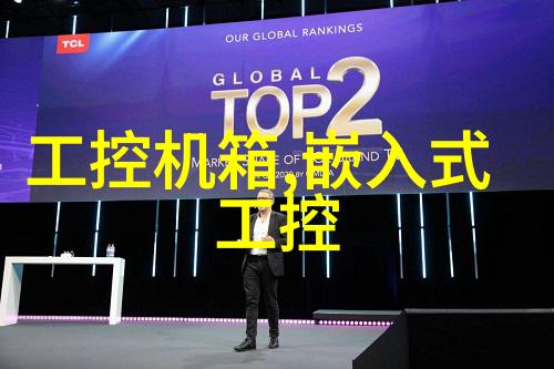 在全球化工产业中三大基础化工原料的市场占比有多高