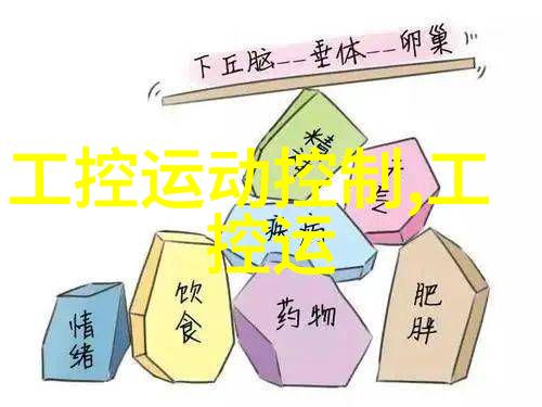 织梦高塔750塔板的丝网奇迹