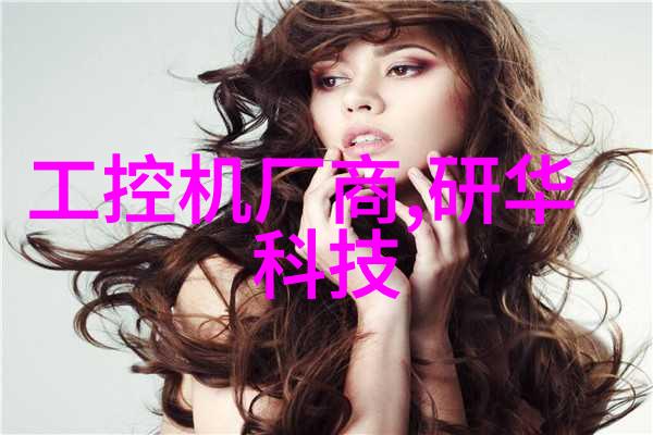科技探索-r什么意思解密编程世界中的R