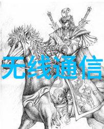 碳汇技术革新空气分离二氧化碳设备的未来展望