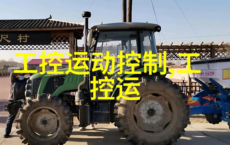 管材之谜哪些管材能承受极端温度的考验