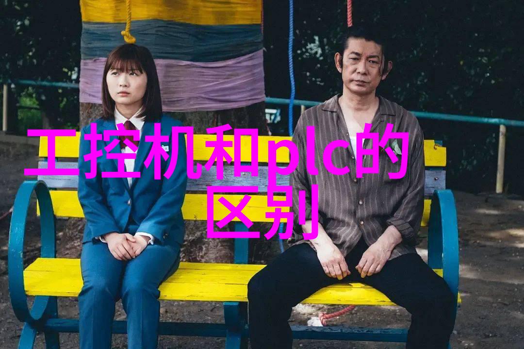 荧的扑克之旅从散兵到小内趴的地上游戏家