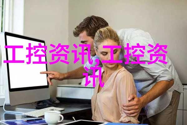 反应效率的提升管式反应器在化学工艺中的应用与创新