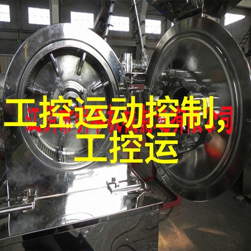 上海装修设计公司精致生活的艺术家