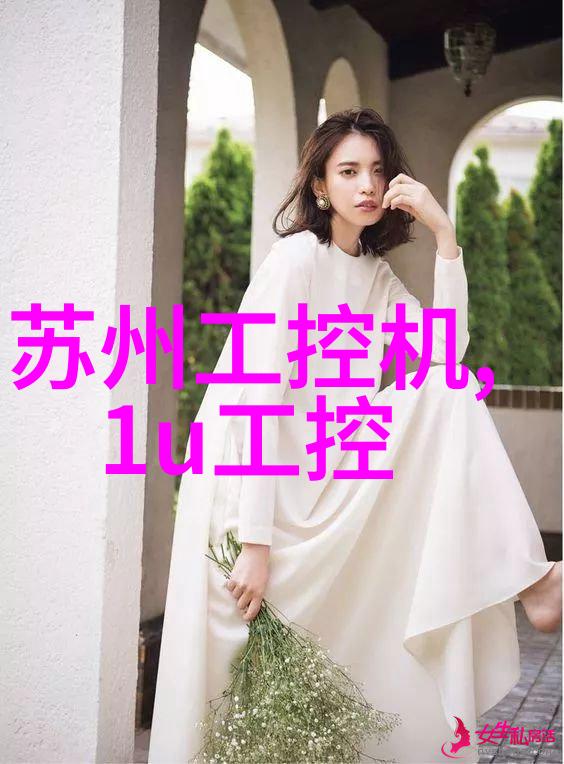 波纹填料装填艺术丝网编织的美学与技术