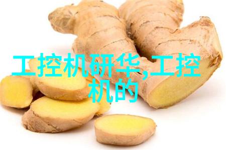 工业用天然气燃烧机我的工业伙伴如何高效运行它