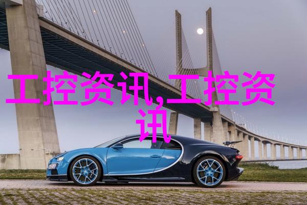 主题我是如何用一台小巧设备解决了自己家的污水处理问题的