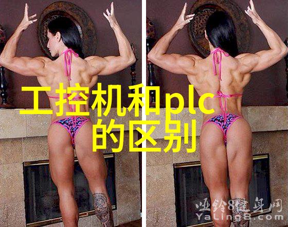 广东不锈钢板生产厂家我在这儿找到了最棒的合作伙伴