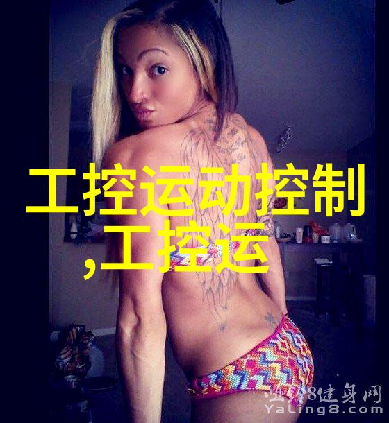 辐照灭菌设备-高效无毒的食品安全新工艺
