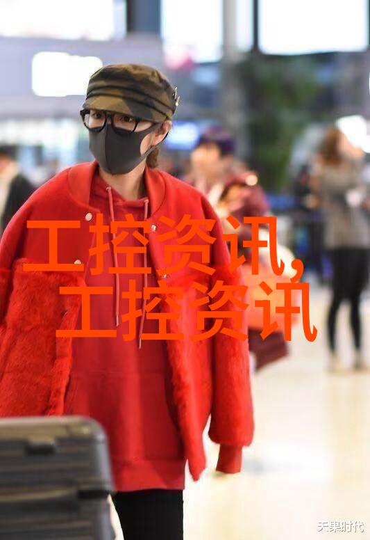 亚太股份追逐区域增长的投资机遇