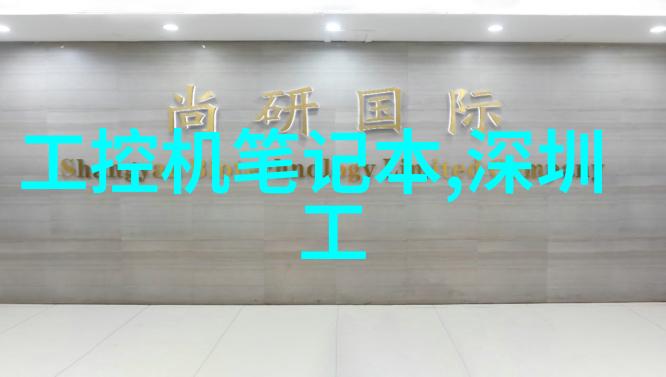 压滤机的分类与应用揭秘这一关键设备在工业中的角色
