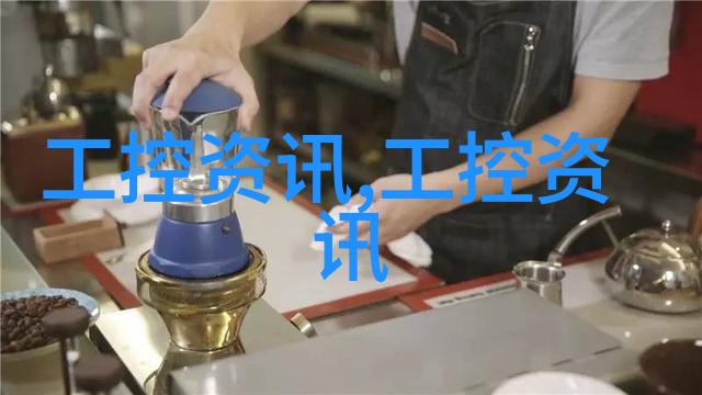 二手房贷款办理如何快速便捷地获取二手房的贷款支持