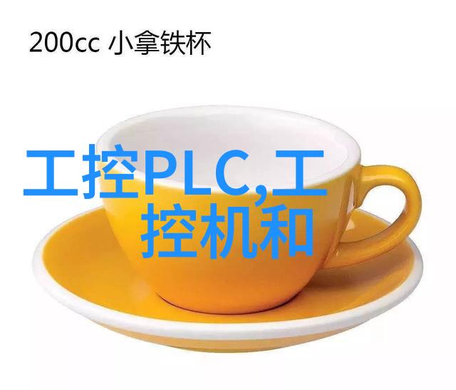 钴60灭菌一套设备价格解锁无菌领域的新纪元
