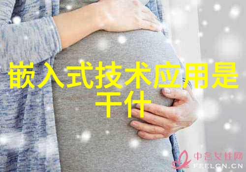 传统方法和现代化工消毒技术相比有什么区别和优势呢