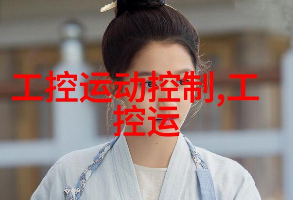 焚烧垃圾的艺术家垃圾焚烧炉生产厂家的奇迹