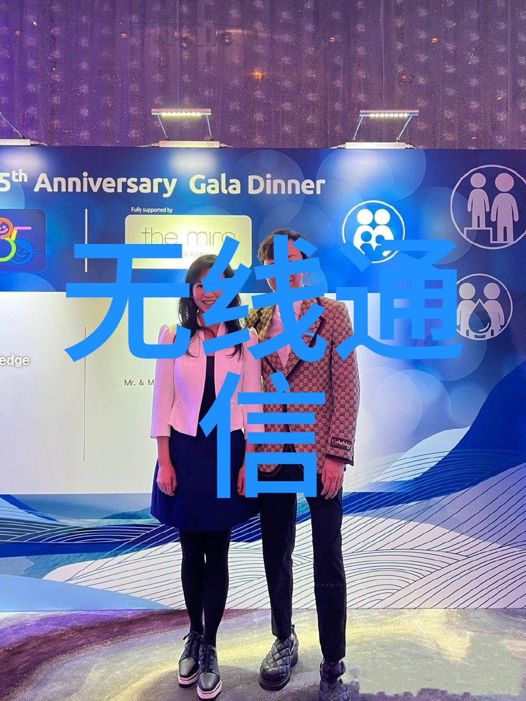 水质检测-清澈的水源揭秘水质检测费用及其重要性
