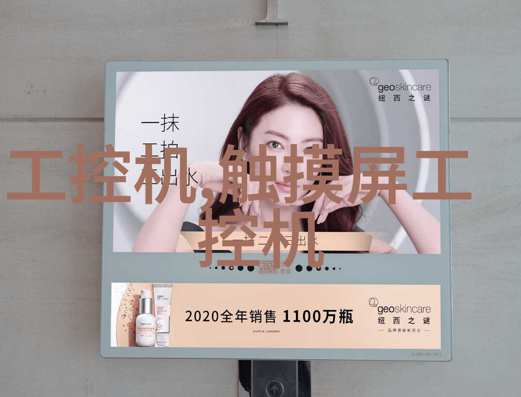 绿色环保标准实施后镀锿鋼tube價格變化預測