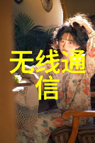 丹凤朝阳揭秘古典奇缘的TXT全本下載