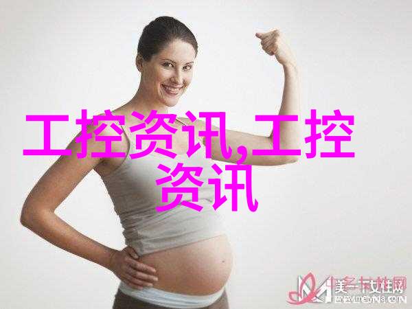 空气预热器高效能节能型家用暖风设备