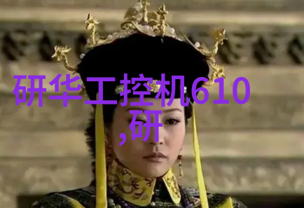 旋转魔法揭秘带式干燥设备的无缝工作法则