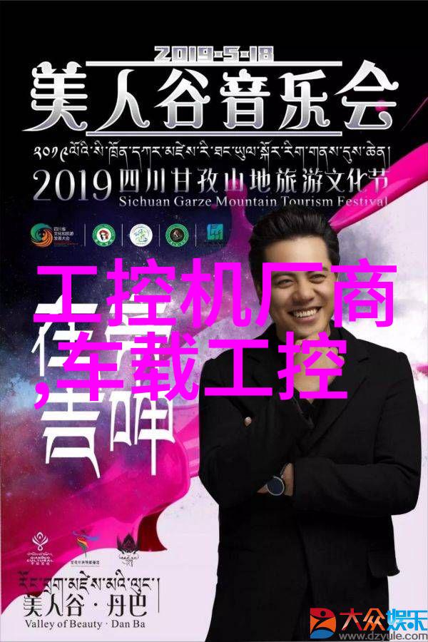化工设备安全管理标准与规范