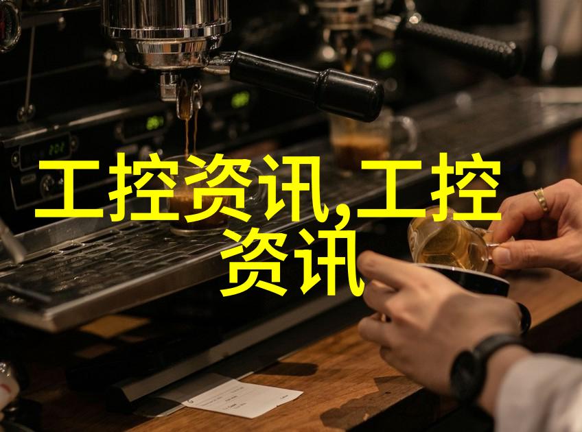 水利水电工程项目管理体系构建基于划分标准的可持续发展框架