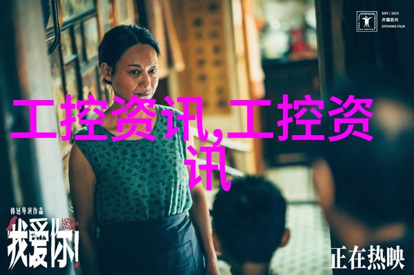 喷漆房环保要求标准我的健康不容忽视