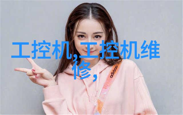 4平米小巧卫生间设计妙招总结