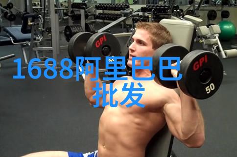 化学实验室的灵魂反应釜共线设备的奇迹