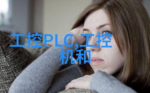 五金配件明细 - 精确清单五金配件的每一粒螺丝