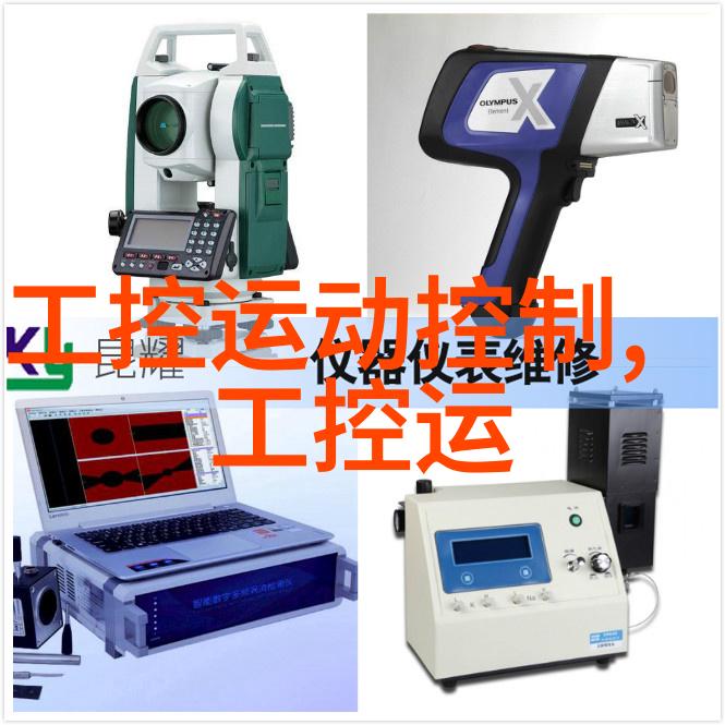 清洁的假象消毒灭菌背后的微生物革命
