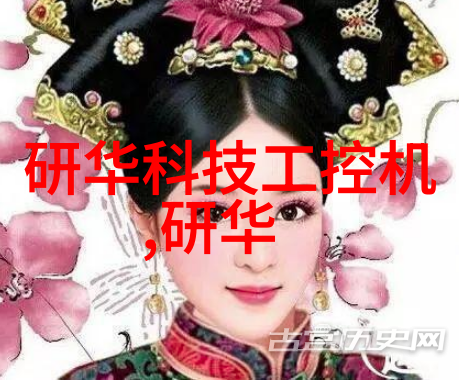 机器心脏分离机的精妙构造与作用