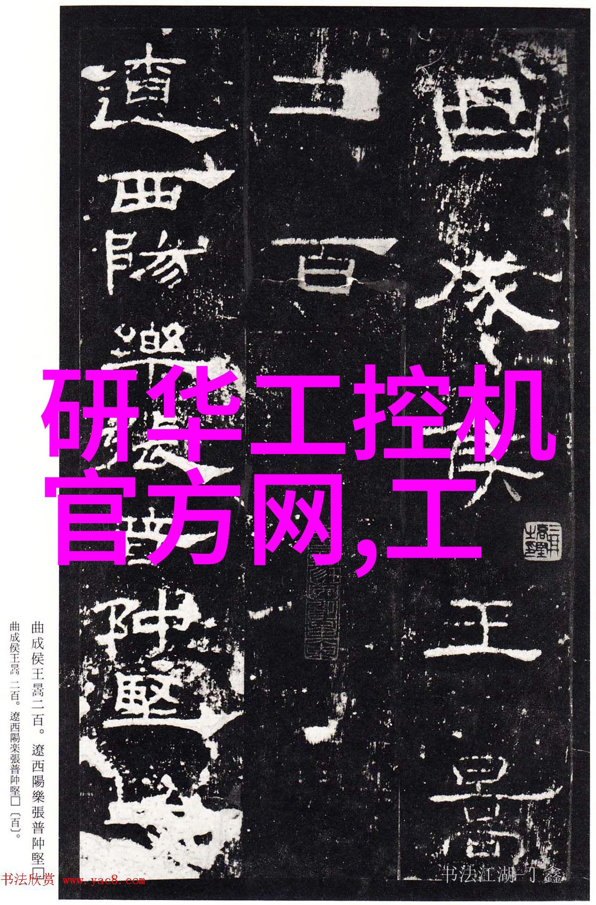 简述高压蒸汽灭菌的注意事项我来告诉你怎么做