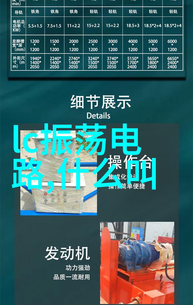 微型粉尘清除设备在工业环境中的应用与创新发展探究