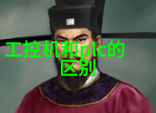 高效建造精密配制的秘诀