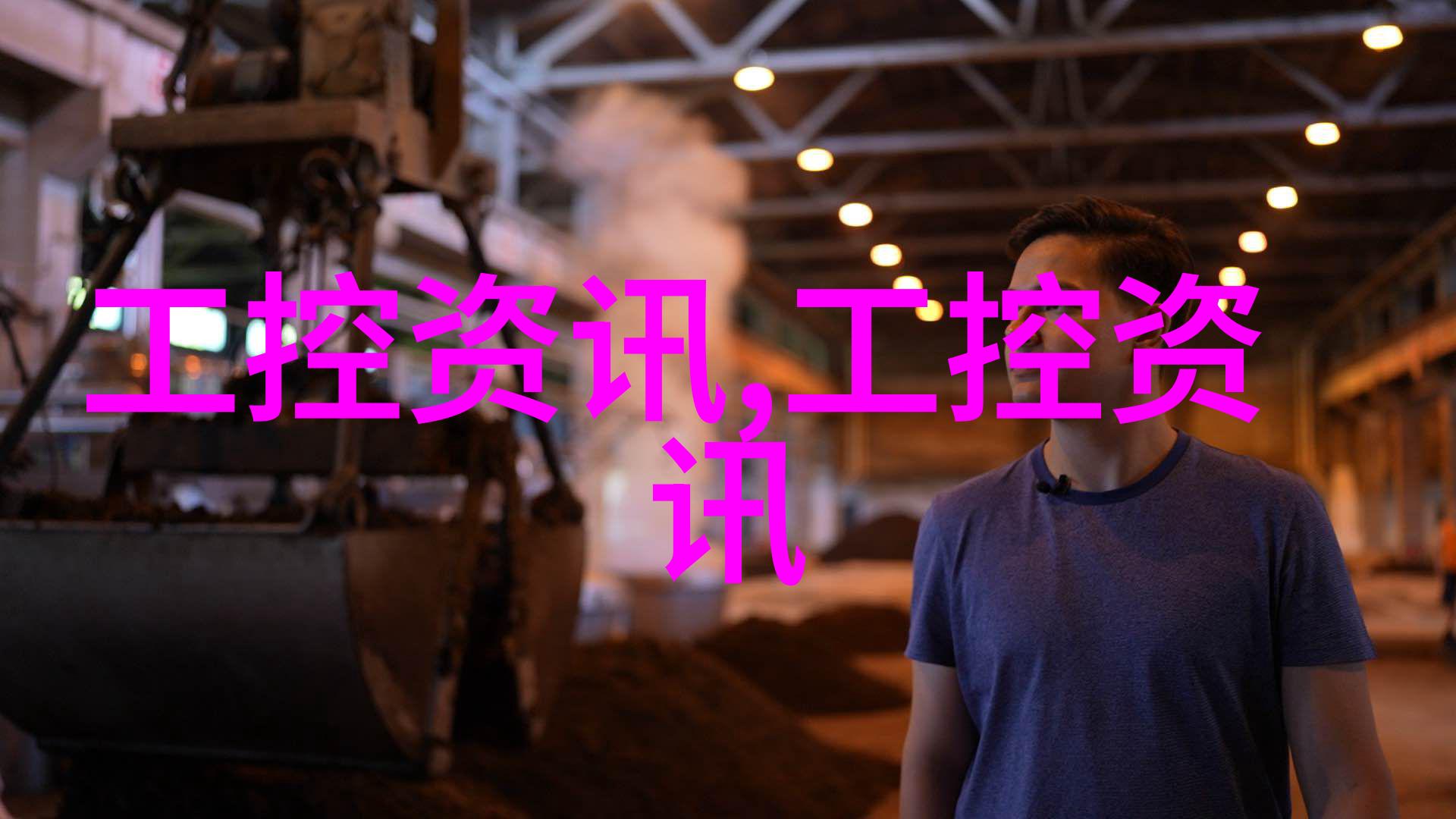 室内装修设计培训我来教你如何让自己的家变得时尚又舒适
