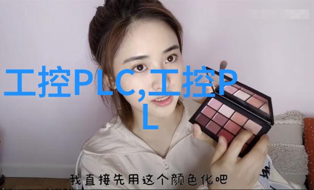冷却泵的运行原理与维护重要性