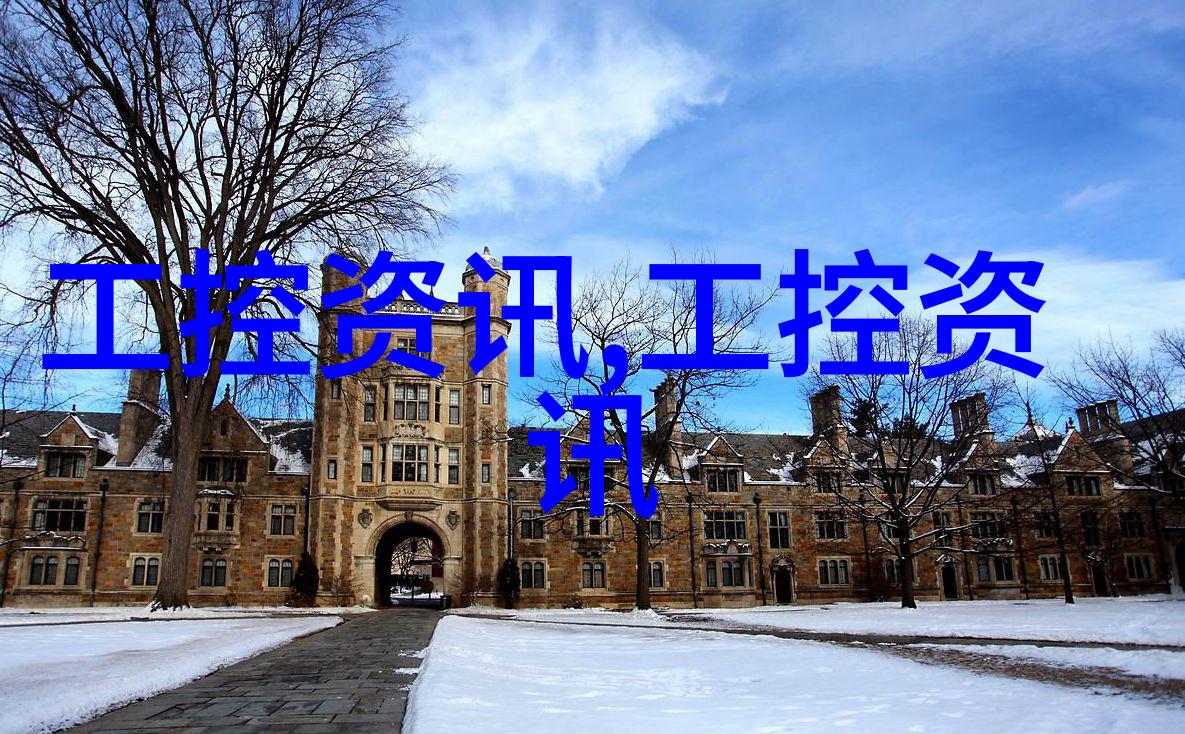 柳残阳江湖风云