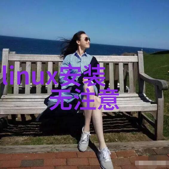 精确计量科学探索测量计量仪器的重要性与应用前景