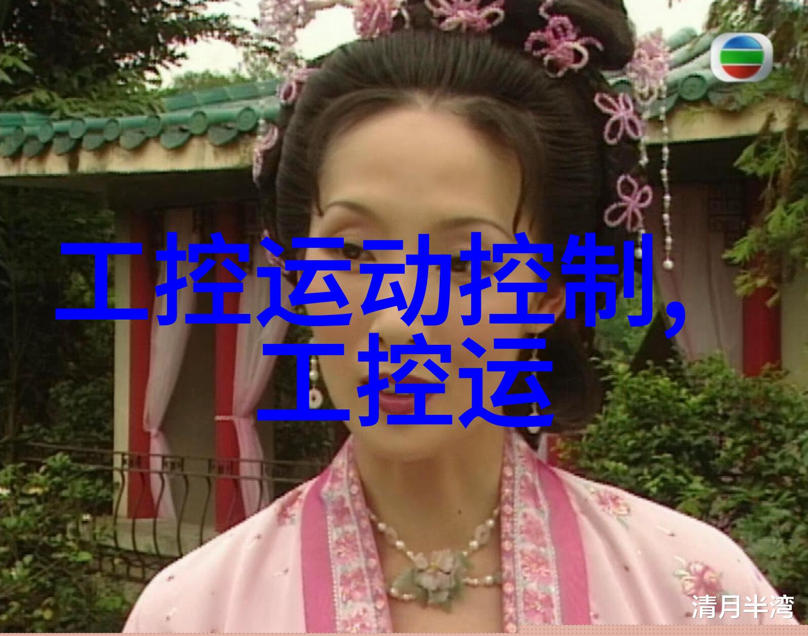 专利申请过程中的个人隐私保护个人信息安全与专利非正常申请的权益保障
