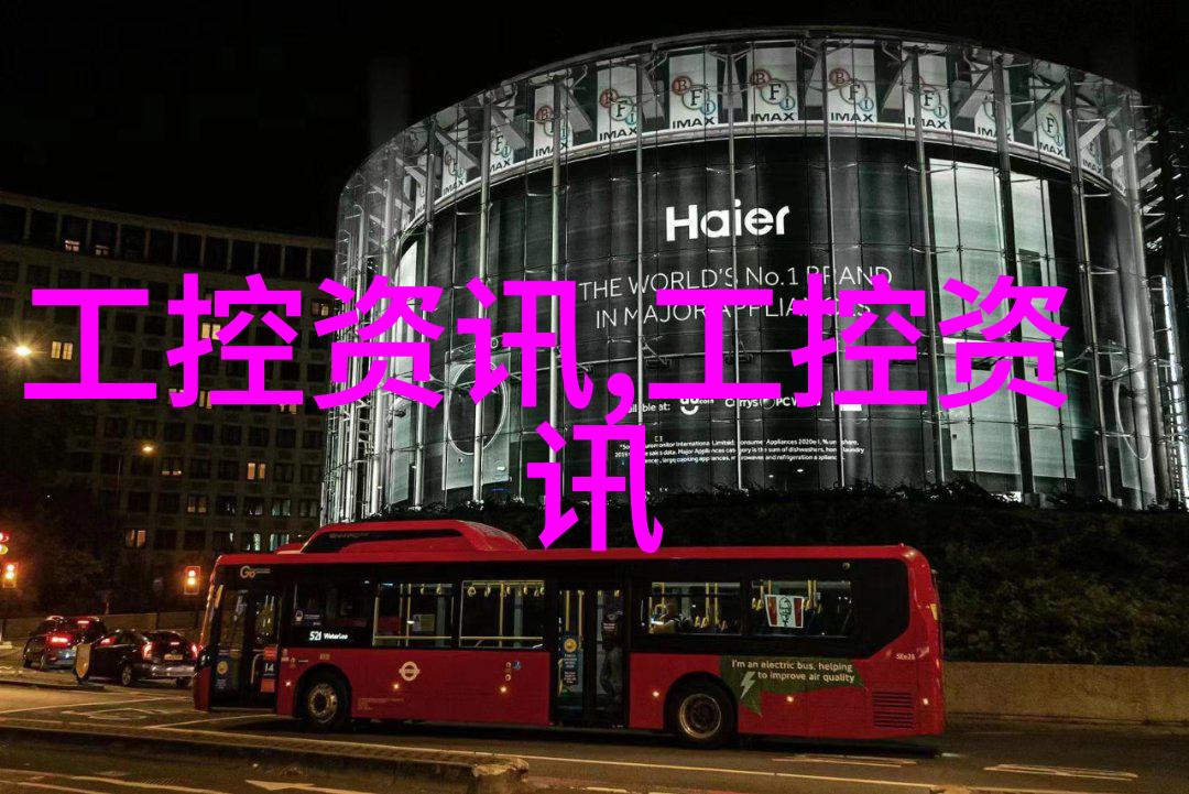 凌华科技的IMB-M42H主板来了嵌入式开发每天都能做些什么有趣的事情呢